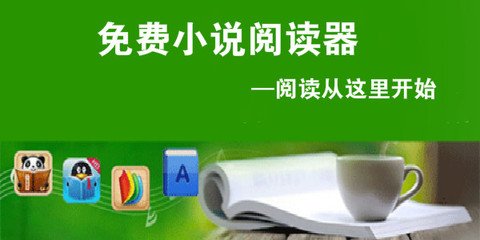 乐鱼体育在线官网